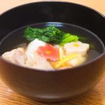 「初恋料理教室」　藤野恵美